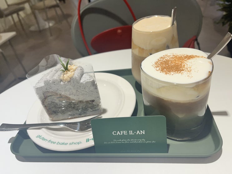  범계역 조용한 카페를 찾고 있다면, 카페일안