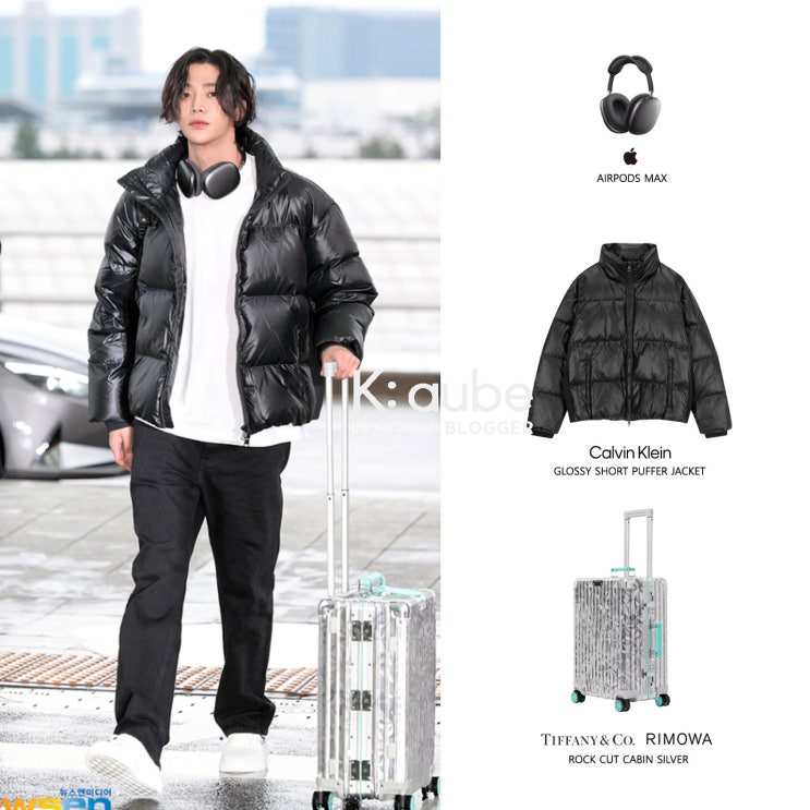 로운 공항 패션 캘빈클라인 패딩 리모와 티파니앤코 콜라보 캐리어 락 컷 캐빈 가방 스타일 정보 로운 공항 패션 캘빈클라인 패딩 리모와 티파니앤코 콜라보 캐리어 락 컷 캐빈 가방 스타일 정보