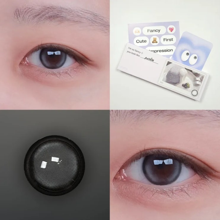  마이피픈 포린 원데이 애쉬 영롱한 렌즈