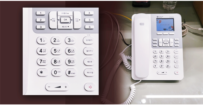  기업 키폰전화기로 추천하는 IP-520G 모델 소개