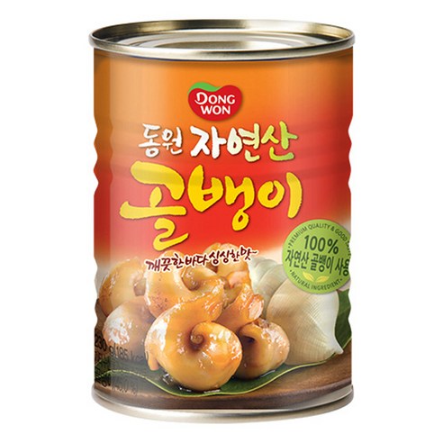  동원 자연산 골뱅이 통조림 230g, 1개! 제품 사용 후기