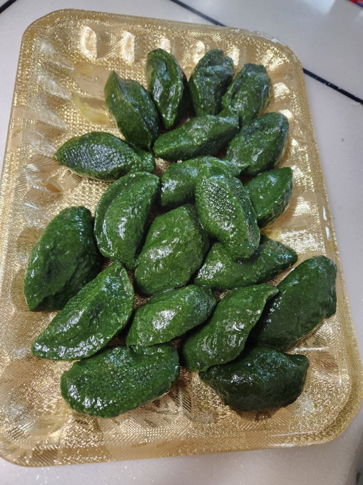  아침에 모싯잎 송편 만들기