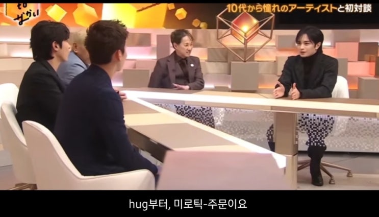 <b>동방신기</b> <b>최강창민</b> <b>유노윤호</b> 나카지마켄토 나카이... 