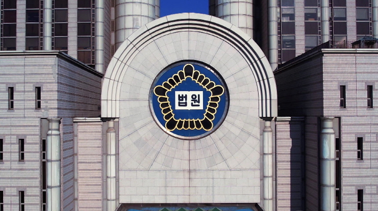 전기밥솥서 잇단 화재…롯데손해보험, 쿠쿠전자 소송전에서 승소 전기밥솥서 잇단 화재…롯데손해보험, 쿠쿠전자 소송전에서 승소