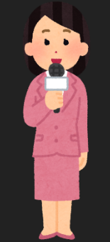  기자와 관련된 꿈해몽 모음