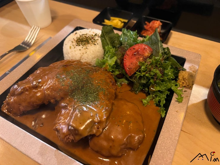  [부산/센텀] 맛집 _ 긴자료코 부산센텀점