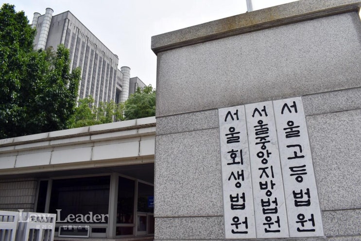 법원 “삼킴장애 기도폐쇄로 숨져…DB손보, 상해사망 보험금 지급” 법원 “삼킴장애 기도폐쇄로 숨져…DB손보, 상해사망 보험금 지급”