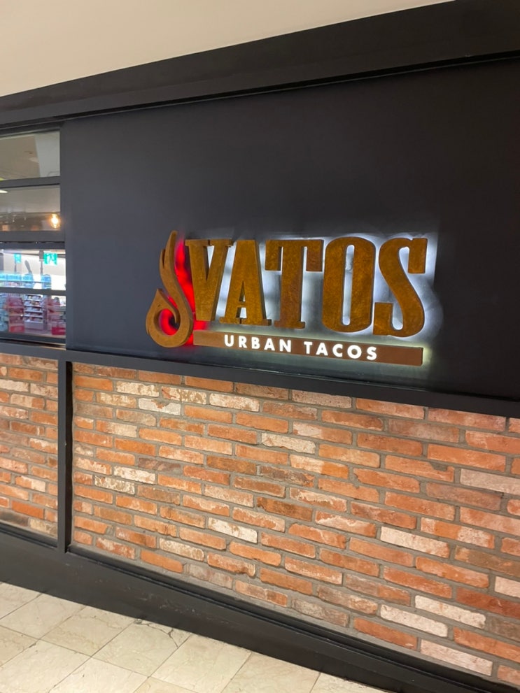  가성비 좋았던 바토스 VATOS 롯데백화점 잠실점