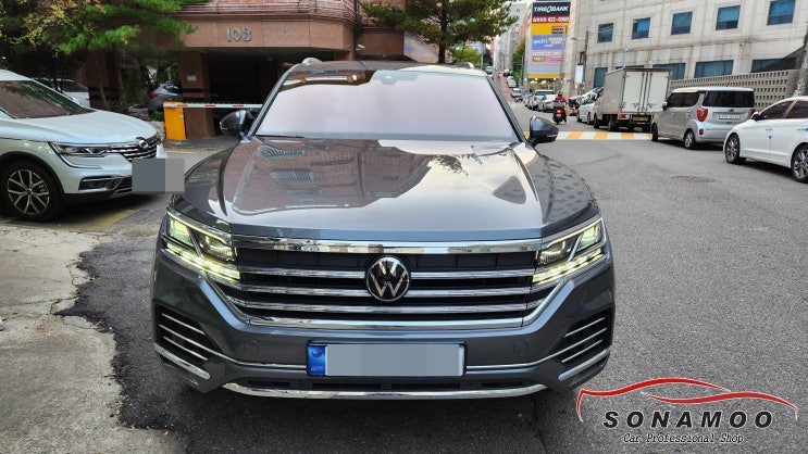  투아렉 안드로이드 오토 카플레이 작은 화면을 전체 풀스크린으로 사용하세요~