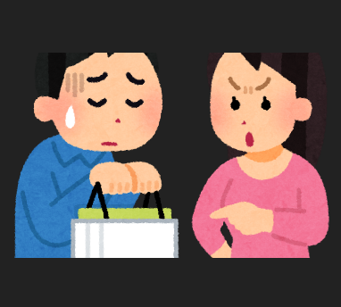  아내와 관련된 꿈해몽 모음
