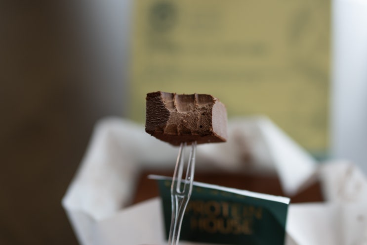 다이어트 초콜릿 추천 원스쿱프로틴하우스 프로틴 파베 초콜릿