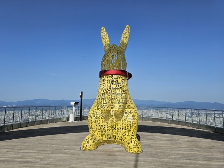 대구 앞산 등산 앞산 공원 전망대 달토끼 보고 왔어요. 안지랑골 등산로 코스 주차 거리. 대구 앞산 등산 앞산 공원 전망대 달토끼 보고 왔어요. 안지랑골 등산로 코스 주차 거리.