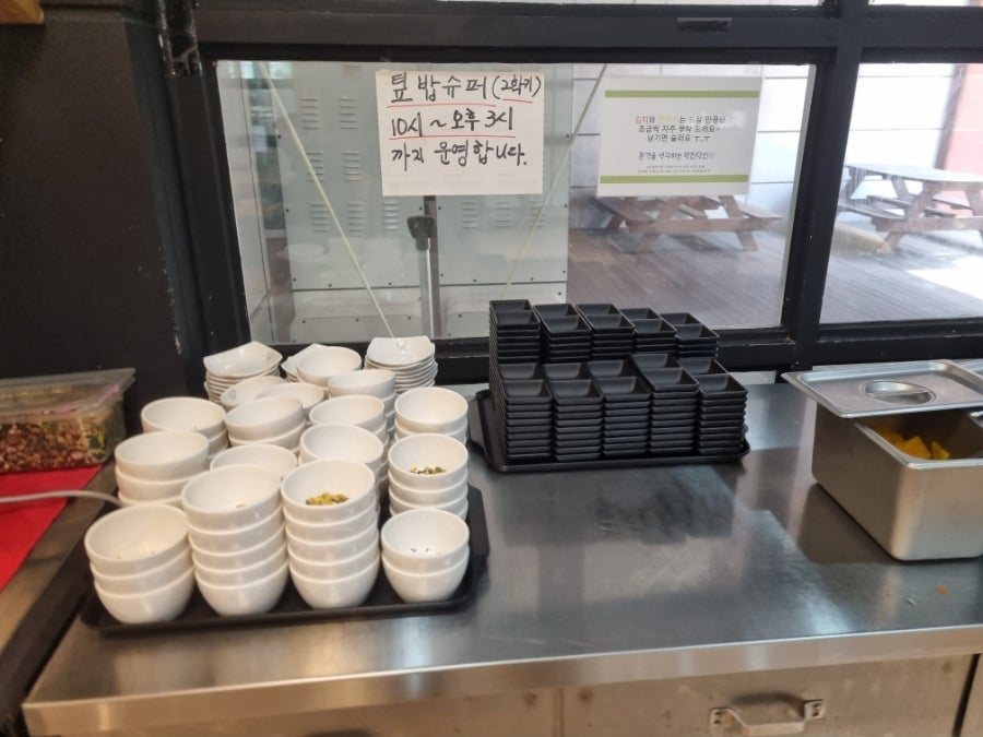 쉐푸드 사진 5