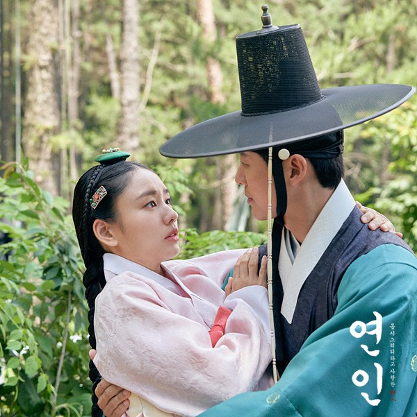  드라마 연인으로 역사공부 초등글밥책 소개