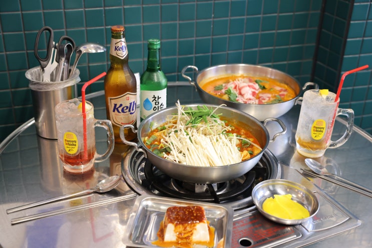  건대맛집 곱도리탕맛집 77년생곱도리전골식당