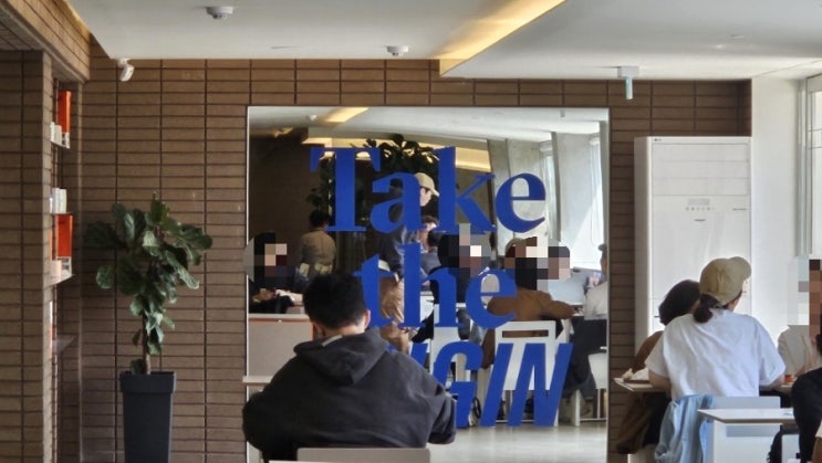  인크커피 가산 | 직장인 최애 대형 로스팅 베이커리 카페 , 공간이 주는 힘