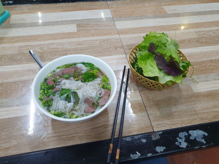 [첫 동남아여행] #2 하노이 도착! 베트남 입국