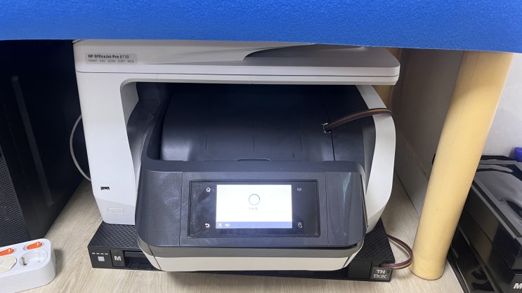  강서구 복합기렌탈 무한잉크복합기 추천 HP8730