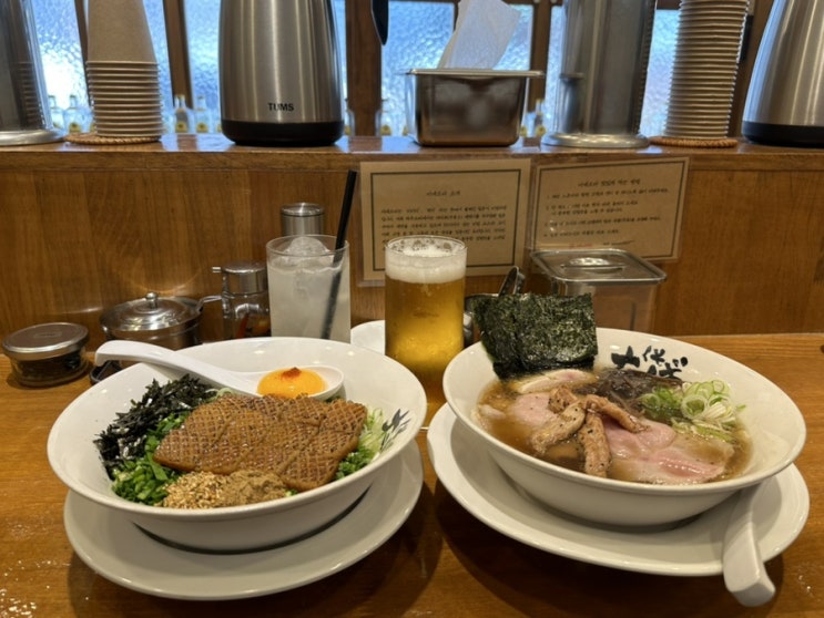  창원중앙동맛집 추천 타쿠소바 일본식라면 no.1