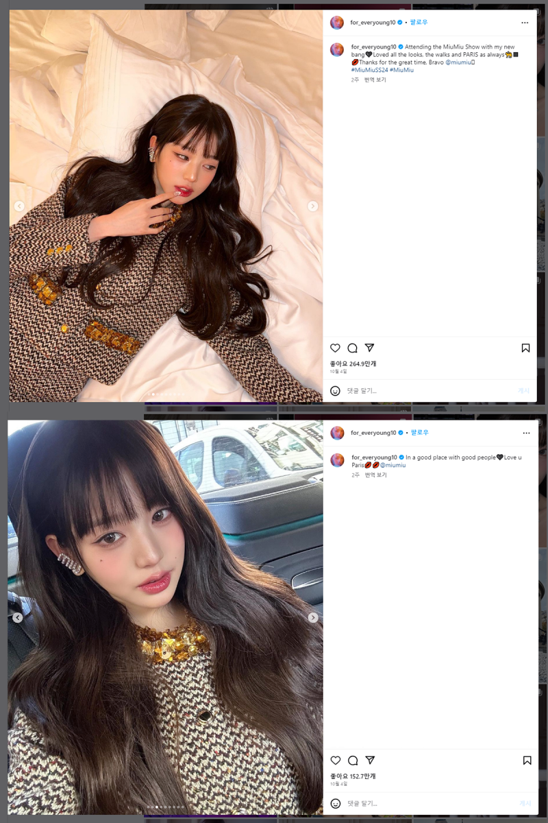 평촌미용실 토니앤가이 아리부원장 | 레이어드컷 레이어드펌 퍼스널헤어 (@toninguy_ari) • Instagram photos  and videos, image size:800x1200