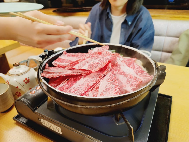  교토여행 폰토쵸거리 맛집 교토 이즈모야에서 스키야키