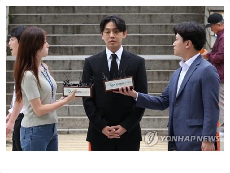 <b>상습</b> 마약쟁이 '<b>유아인</b>' 불구속 기소 반드시 교도소로.