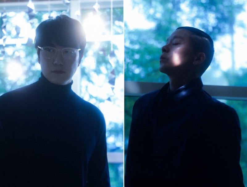 성시경 나얼 잠시라도 우리 뮤비 듣기 가사 신곡