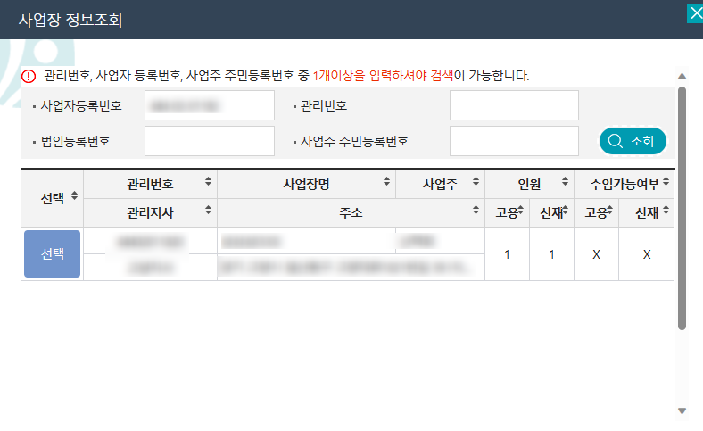 SE-c8d3b3ff-1bf9-4150-9fbb-b68900cc18f9.png?type=w800