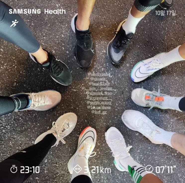  DietFit log 35~38일 : 이번주도 런닝 다이어트 오지구요