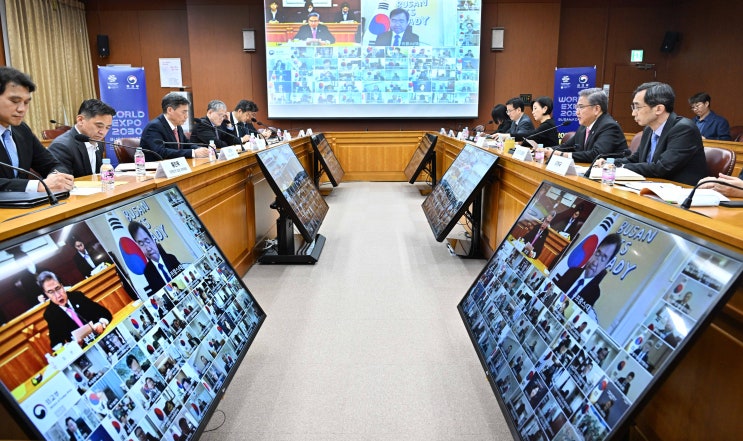 박진 장관, 유럽 및 아프리카·중동지역 72개 공관장 화상회의 개최？
