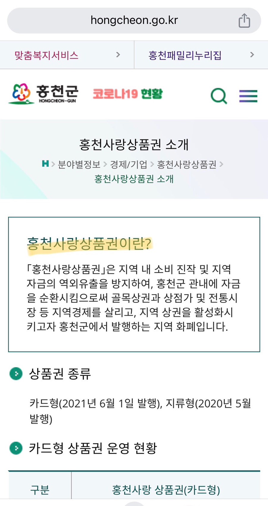 배쓰하우스커피 사진 1