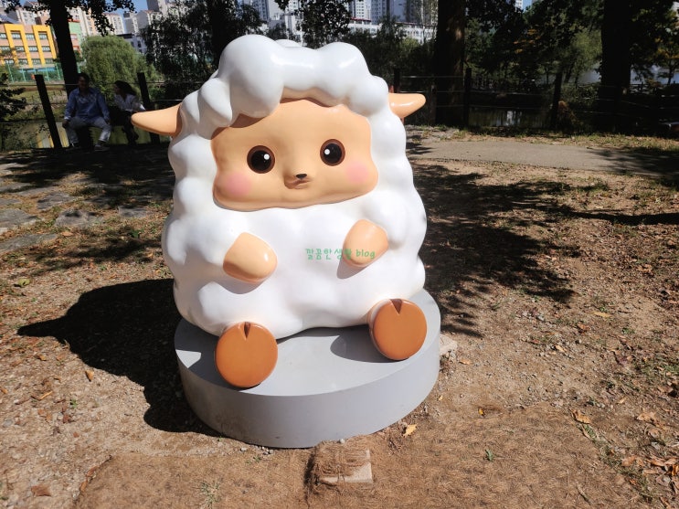  인천 양떼목장. 논현동 늘솔길공원에서 찾을 수 있어요~