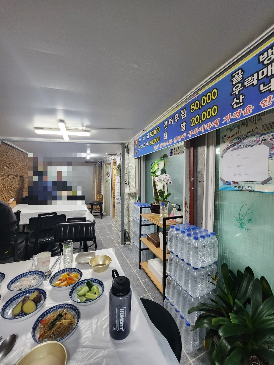 황금마차 사진 2