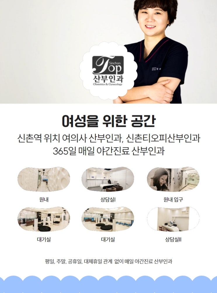 중절수술 기록, 수술 후 혹시 남는건지 궁금하다면 중절수술 기록, 수술 후 혹시 남는건지 궁금하다면