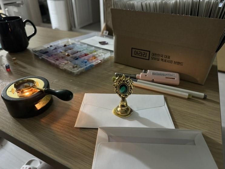 마참내 나온 청첩장, 그리고 씰링 작업 마참내 나온 청첩장, 그리고 씰링 작업