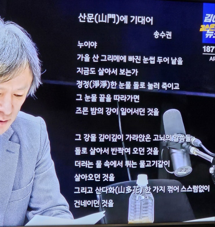  한양공고, 청소원 사표내고, 내 전공으로 취업 했다,