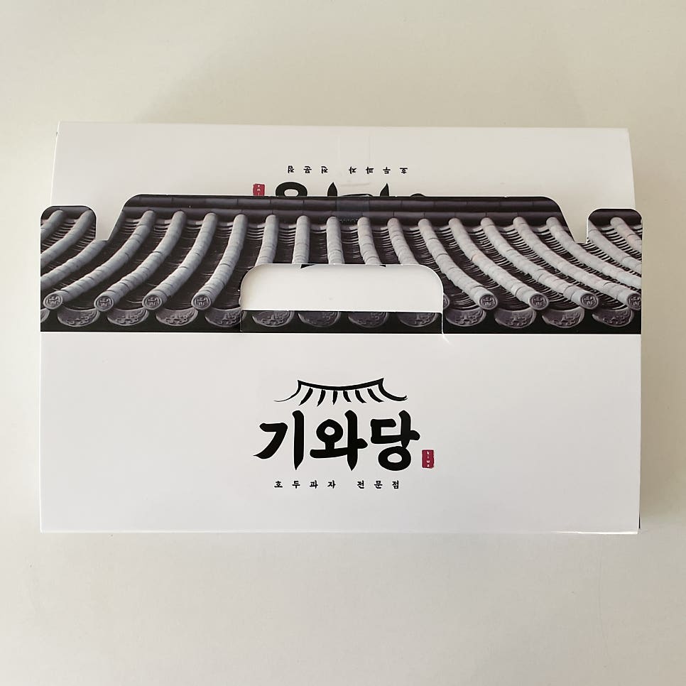 기와당 호두과자 사진 1