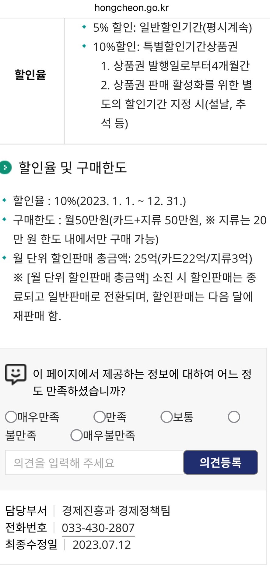 배쓰하우스커피 사진 5