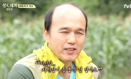 임영웅 콘서트 부산 예매 성공! 매진 공지가 떠도 존버는 승리한다,, (인터파크 티켓 취소표 ....