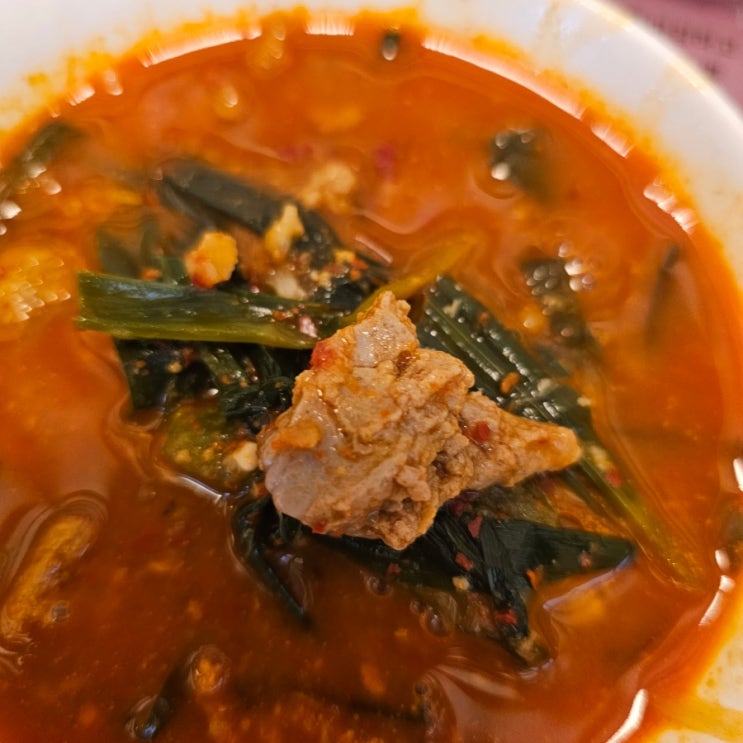  [서울 종로구] 제철 남도음식 전문점 / 홍어애탕이 맛있는 "여자만" (feat. 여자만이란 전남 고흥군 보성군 순천시 여수시에 둘러싸인 만 이름입니다.)