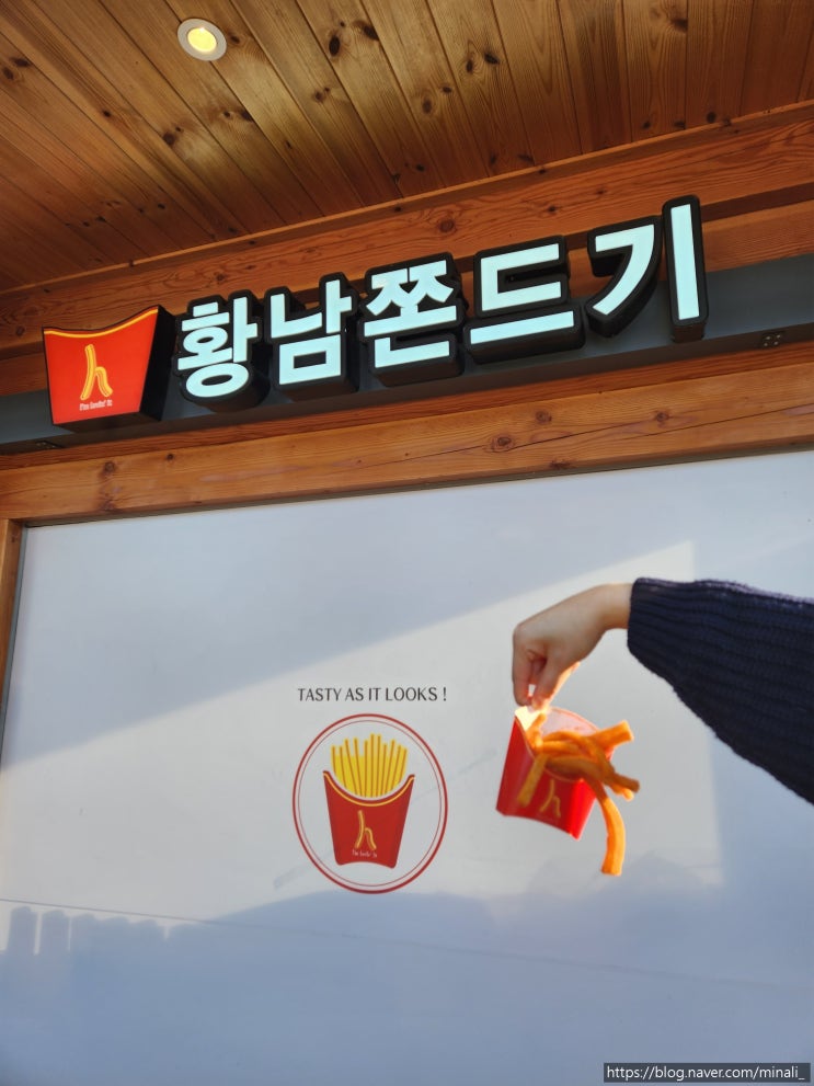 경주여행:황리단길 길거리 먹거리 간식 음식 5가지 추천/솔직 후기/십원빵,황남쫀드기,황남옥수수,아이스크림 경주여행:황리단길 길거리 먹거리 간식 음식 5가지 추천/솔직 후기/십원빵,황남쫀드기,황남옥수수,아이스크림