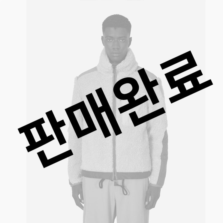  [판매완료]23FW MONCLER 몽클레어 그레노블 PLATTIERS 양면 자켓