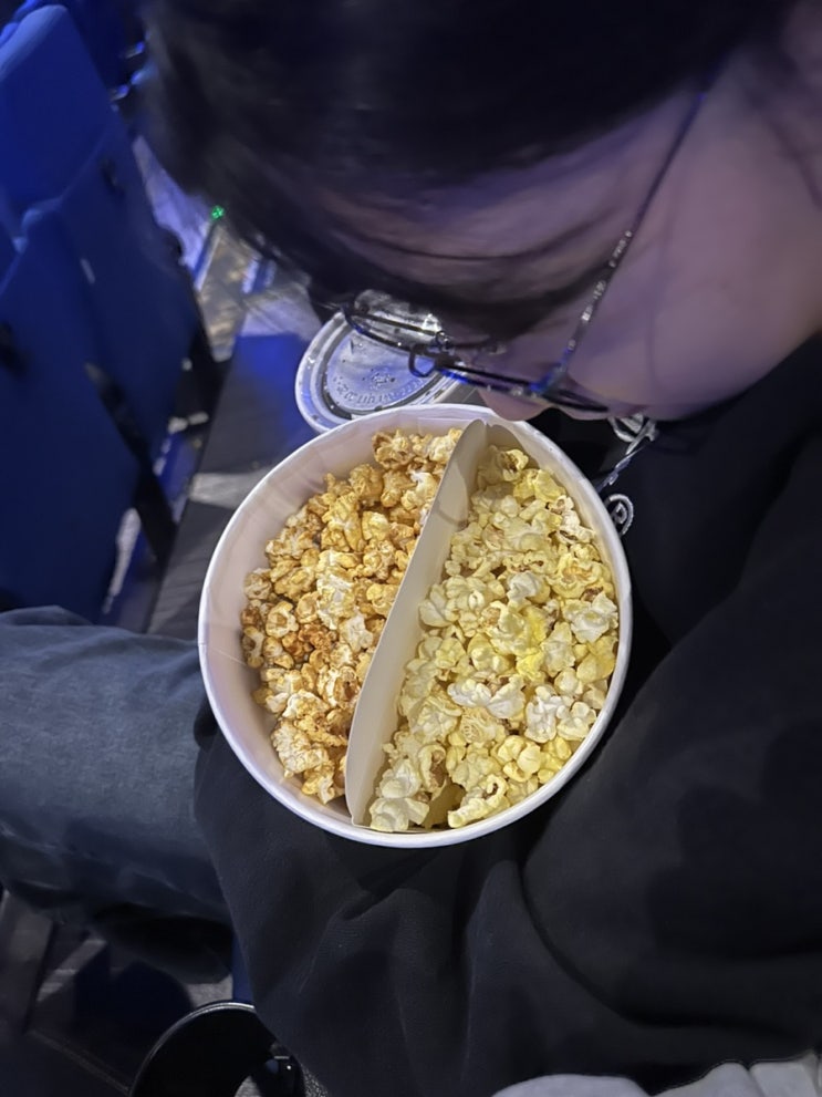 자칭 요리왕의 집밥과 롯데시네마 월드타워 돌비애트모스로 본 30일 영화만큼 사랑스러운 데이트