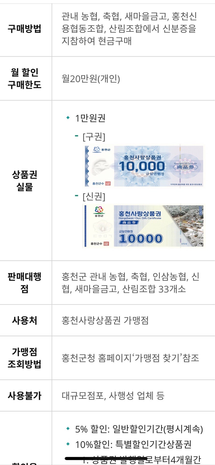 배쓰하우스커피 사진 4