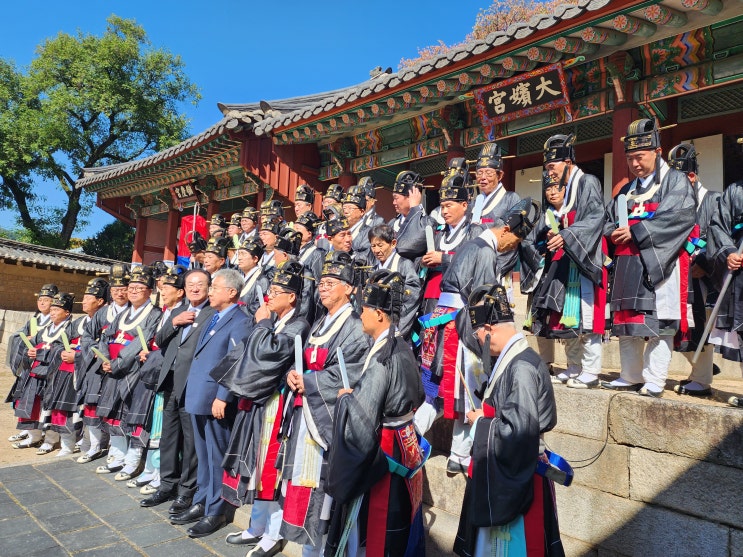  2023 칠궁제(七宮祭) 재위기