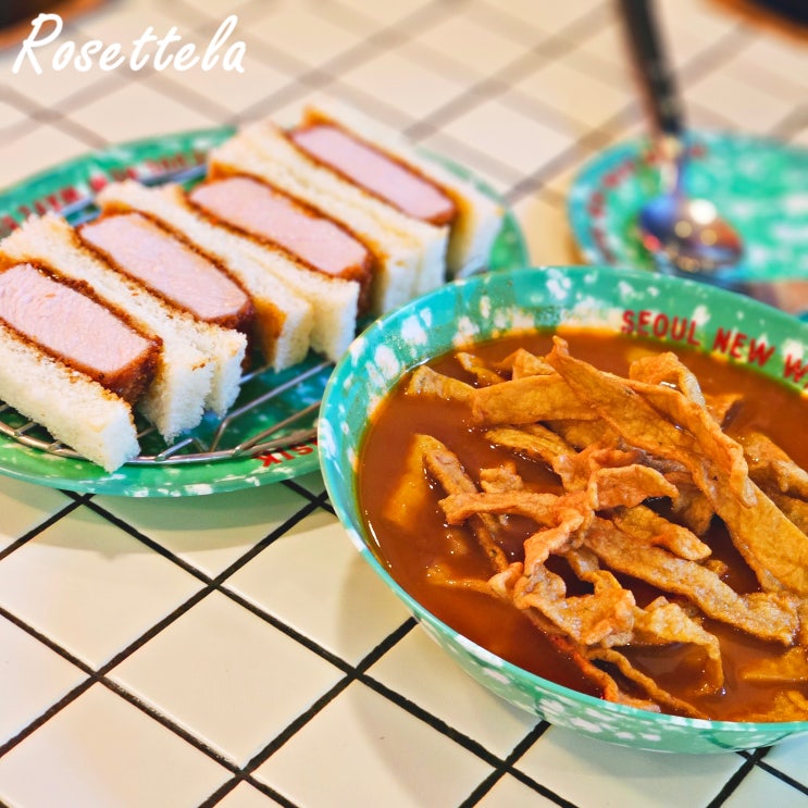  압구정 도산분식 압구정로데오 맛집 어묵튀김떡볶이 카츠산도