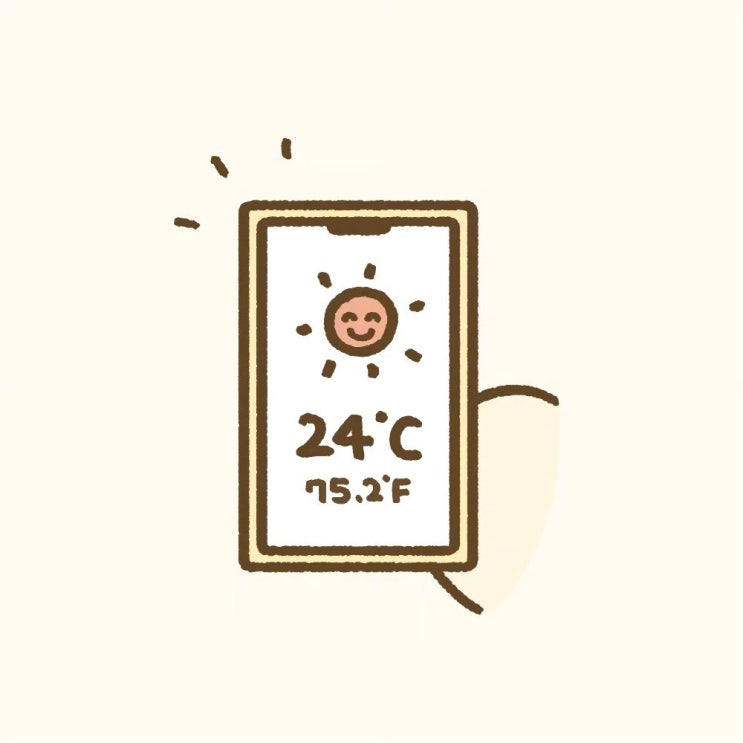  블로그툰/베리베리뱁 veryberrybap <91.나만 덥냥 ͡ ἑ ͡>