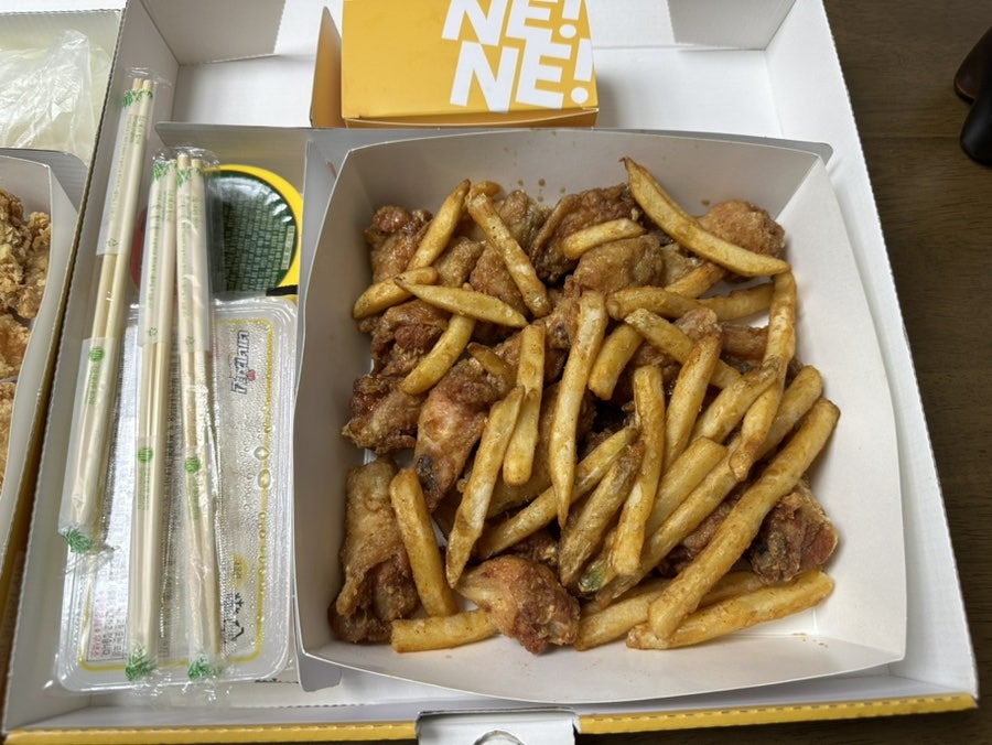 네네치킨 산척호수공원점 사진 4