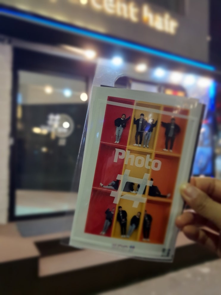  홍대 이색 인생네컷 홍대포토샾 항공샷 언더샷 큐브샷 후기