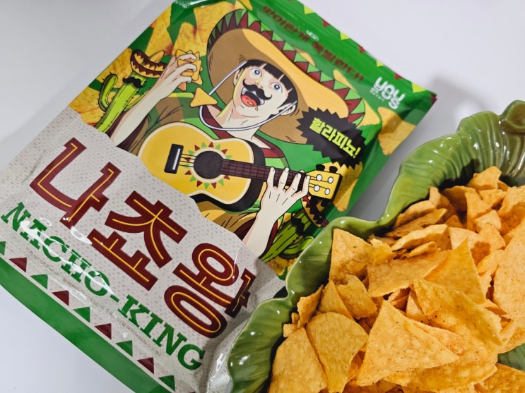  나쵸왕 할라피뇨 편의점 과자 가격 맛 후기